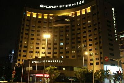 Metropolo Shanghai Magnolia Hotel