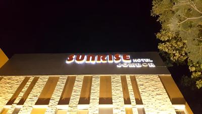 Sunrise Hotel Jombor