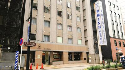 Toyoko Inn Shin Yokohama Station Honkan