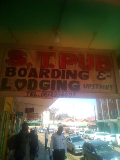 South Tetu Guest House