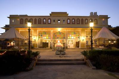 Naila Bagh Palace