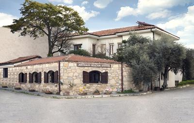 Artemis Selcuk Suites
