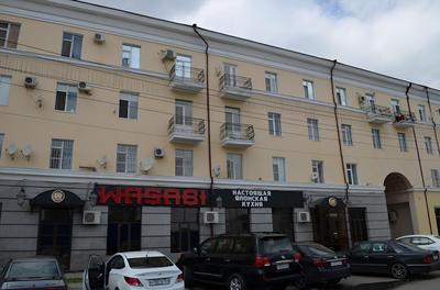 Uyut on Prospekt Putina 19