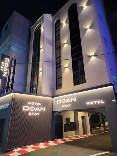 Doan Stay Ulsan