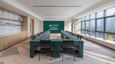 Even Chengdu Phoenix Mountain By Ihg