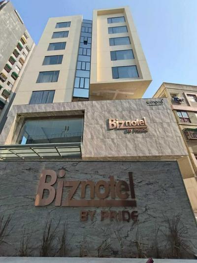 Biznotel by Pride Motera