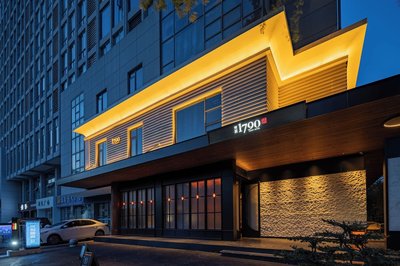 Fanjü 1790 Urban Homestay