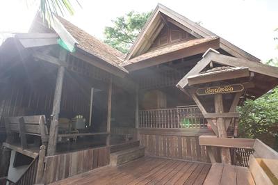 Monfai Culture House