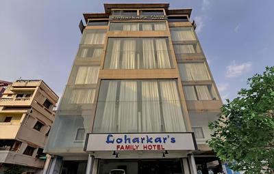 Loharkar Hotel