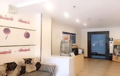 Yi Mi Hotel Guangzhou Huangcun Station