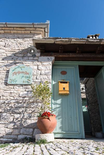 Primoula Country Hotel & Spa