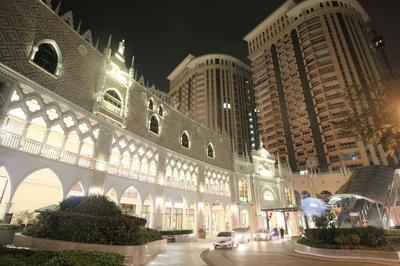 MaxStays Max Home at The Venice Residences