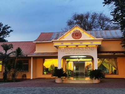 Oriental Swan Hotel Livingstone