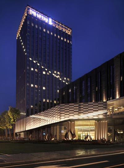 The Lotus Hotel Chongqing