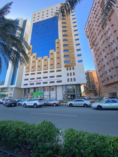 Ghida Al Shishah hotel