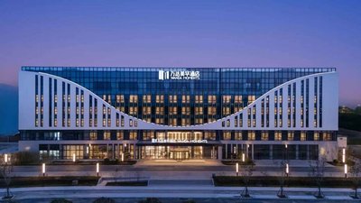 Wanda Moments Luoyang