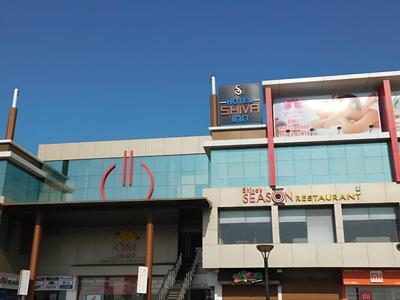 Hotel Shiva Club and Resort