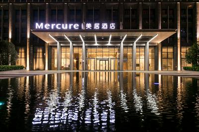 Mercure Xian Qujiang