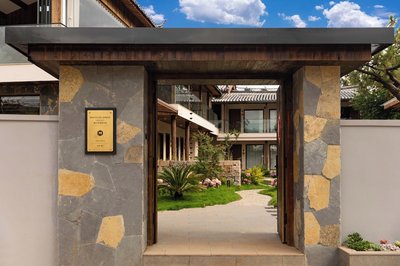 LiJiang Mountion Spring Resort