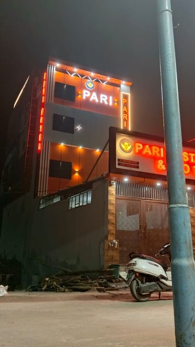 Pari Ac Restaurant & Hotel