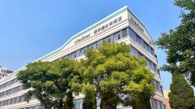 Citadines Dd Port Dalian