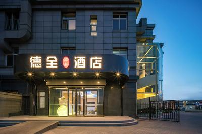 Dequan Hotel Wangjingqiao Branch