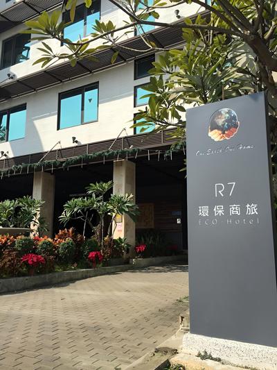 R7 Eco Hotel