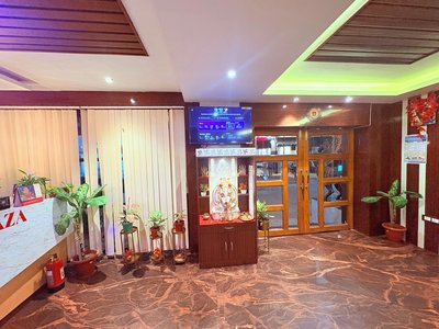 Hotel Prince Plaza with Swimming Pool