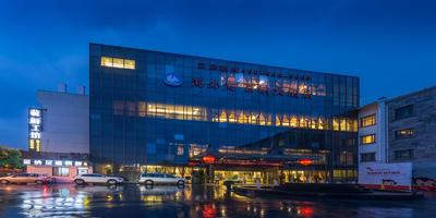 Haiwaihai Baina Hotel