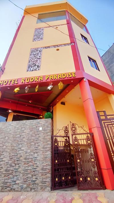 Hotel Rudra Paradise