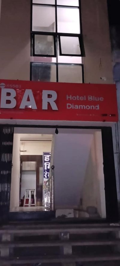 Hotel Blue Diamond