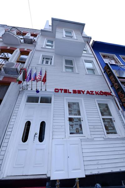 Beyaz Kosk Otel - Image 22