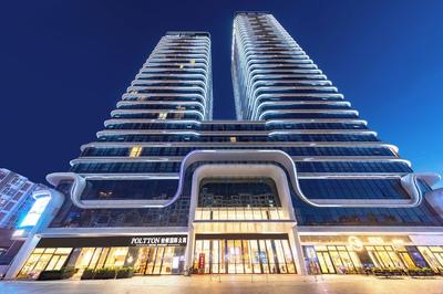 Poltton International Apartment Zhuhai