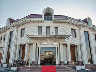 COMFORT HOTEL SAMARKAND