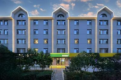 Haiyou Beijing Shijingshan Hotel