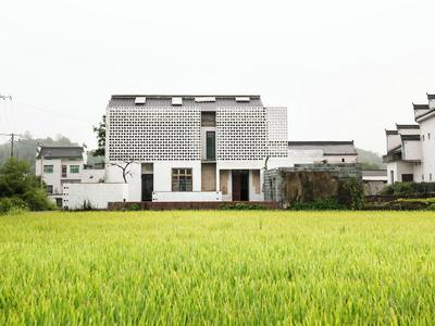 The Village Library Inn