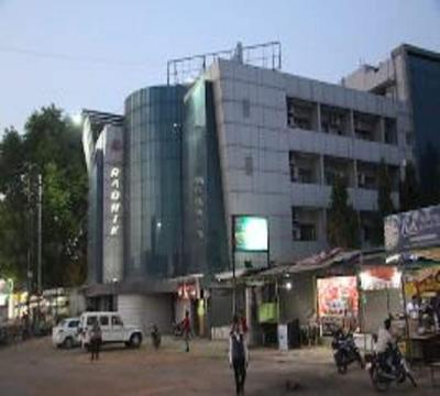 Hotel Radhika