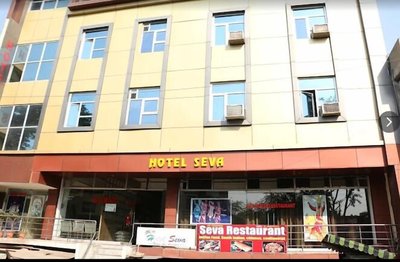 Hotel Seva & Restaurant