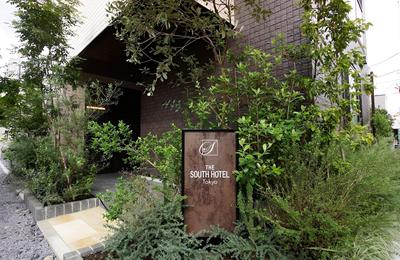 The South Hotel Tokyo