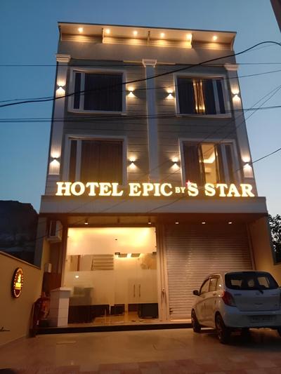 Epic Star Hotels and Resorts Amritsar