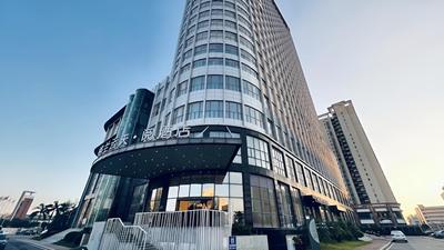 The Skytel Hotel Exhibition Centre