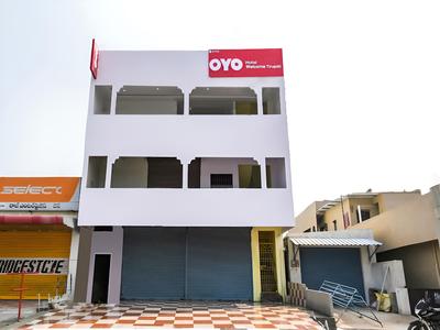 OYO 27936 Hotel Welcome Tirupati