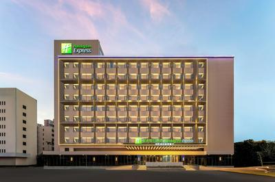 Holiday Inn Express Haikou World Trade Center by IHG
