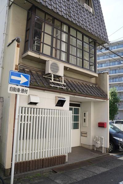 Usatsuno Osu