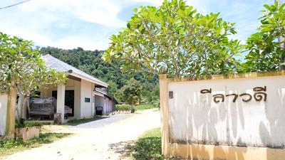 Leelawadee Resort Khaolak