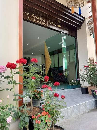 Nine Smiths Hotel Chiang Mai