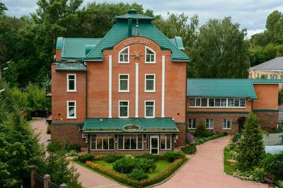 Albert Hotel