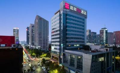 Echarm Plus International Hotel Hangzhou Binjiang XingGuang Avenue Pedestrian Street Branch