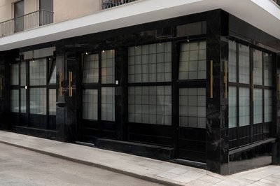 Koukaki Golden Lofts