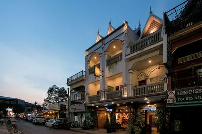 Siem Reap City Angkor Boutique